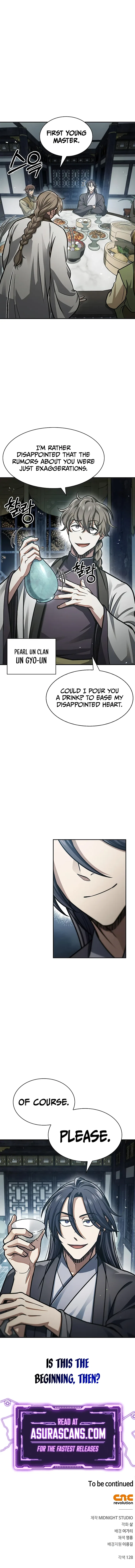 Heavenly Grand Archive's Young Master Chapter 47 – Page 16