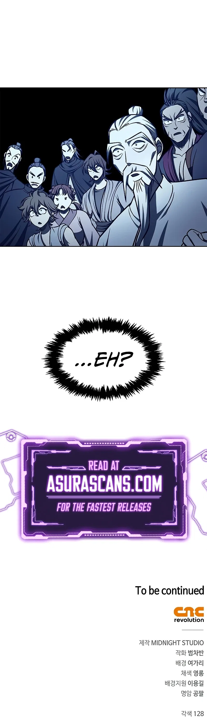 Heavenly Grand Archive's Young Master Chapter 32 – Page 12