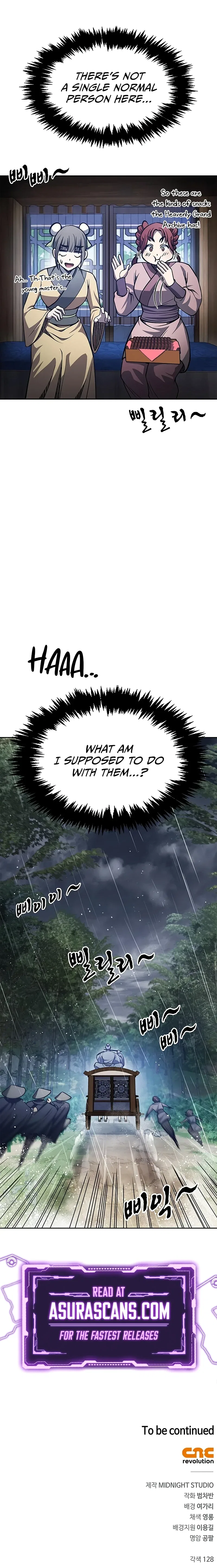 Heavenly Grand Archive's Young Master Chapter 29 – Page 14