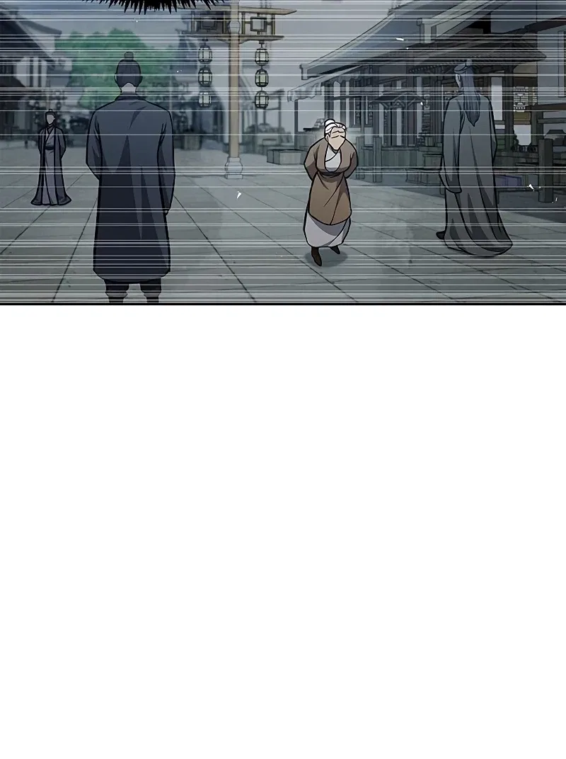 Heavenly Grand Archive's Young Master Chapter 25 – Page 5