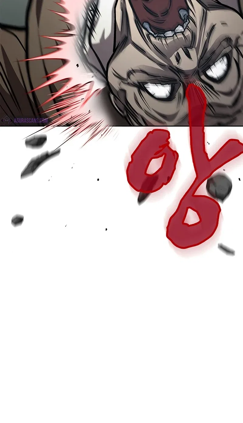 Heavenly Grand Archive's Young Master Chapter 25 – Page 9
