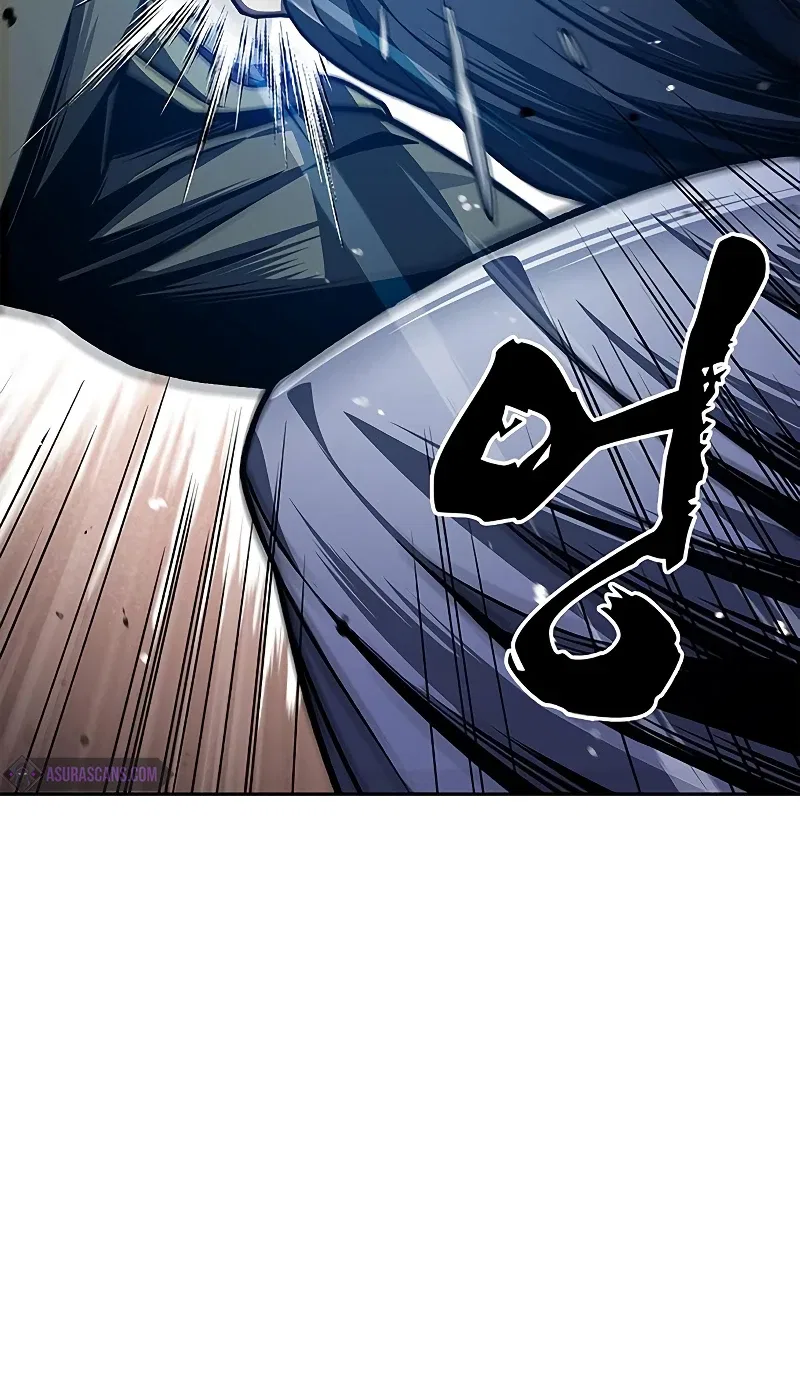Heavenly Grand Archive's Young Master Chapter 25 – Page 11