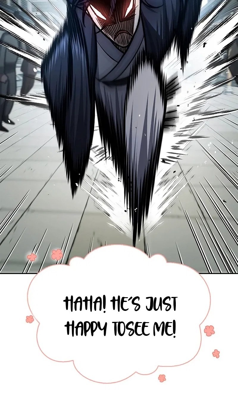 Heavenly Grand Archive's Young Master Chapter 25 – Page 16