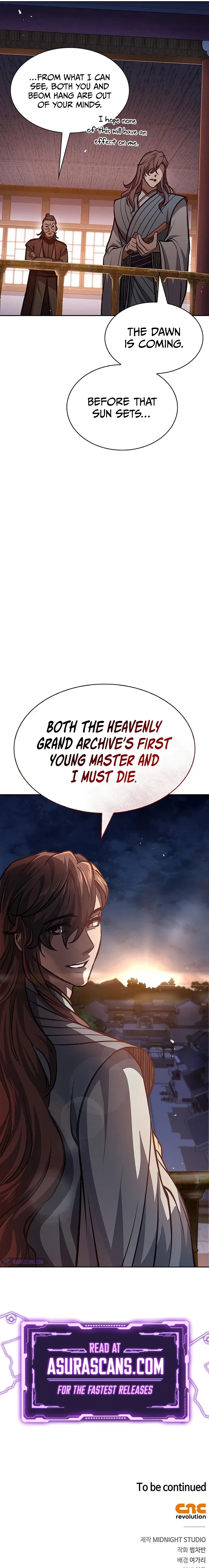Heavenly Grand Archive's Young Master Chapter 24 – Page 16