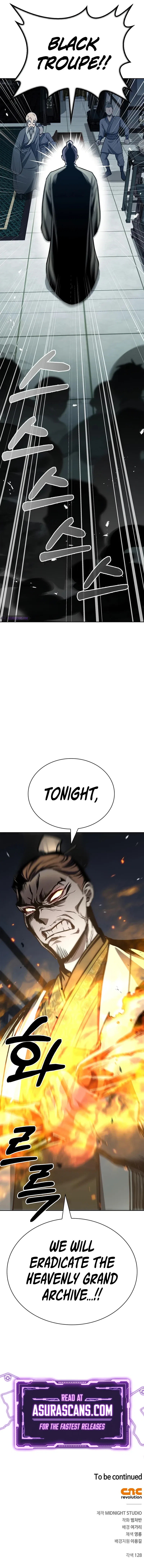 Heavenly Grand Archive's Young Master Chapter 21 – Page 13