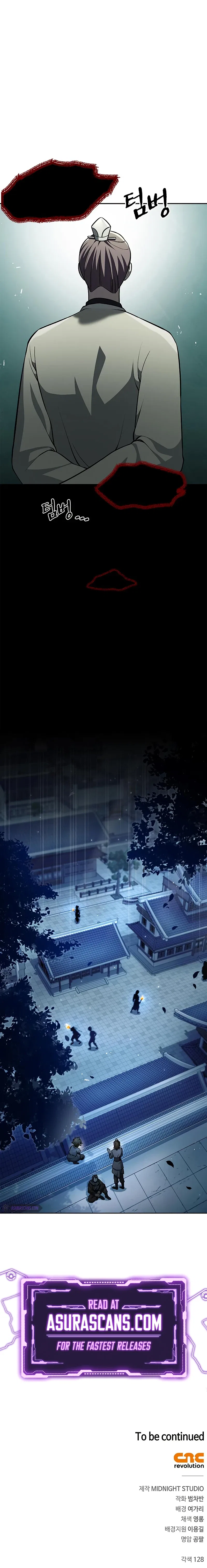 Heavenly Grand Archive's Young Master Chapter 20 – Page 20