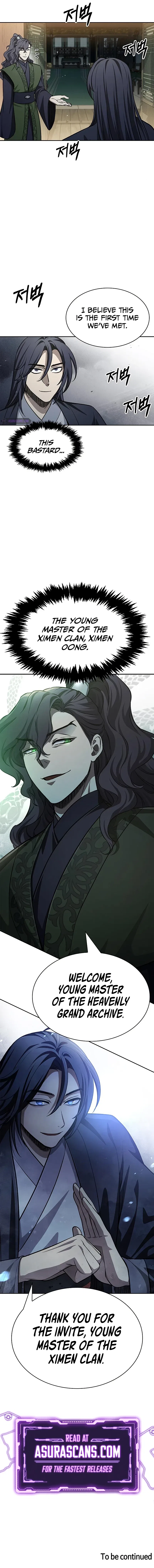 Heavenly Grand Archive's Young Master Chapter 19 – Page 15