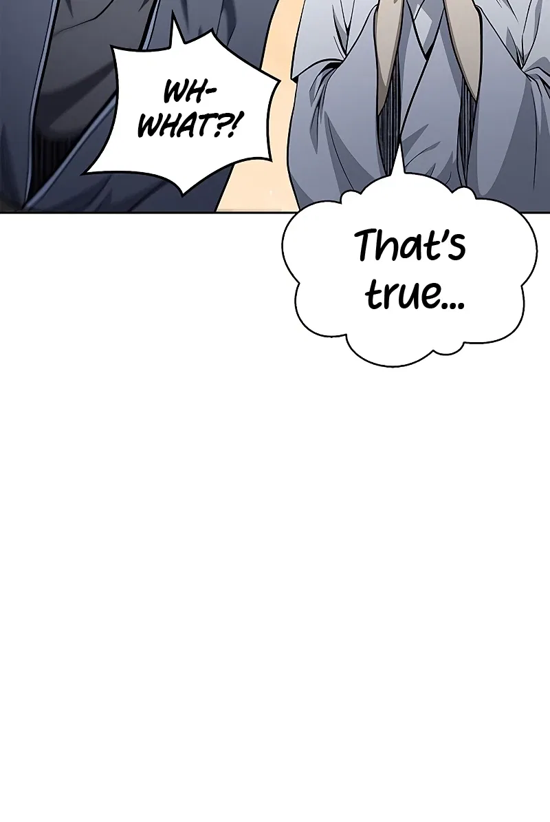 Heavenly Grand Archive's Young Master Chapter 17 – Page 12