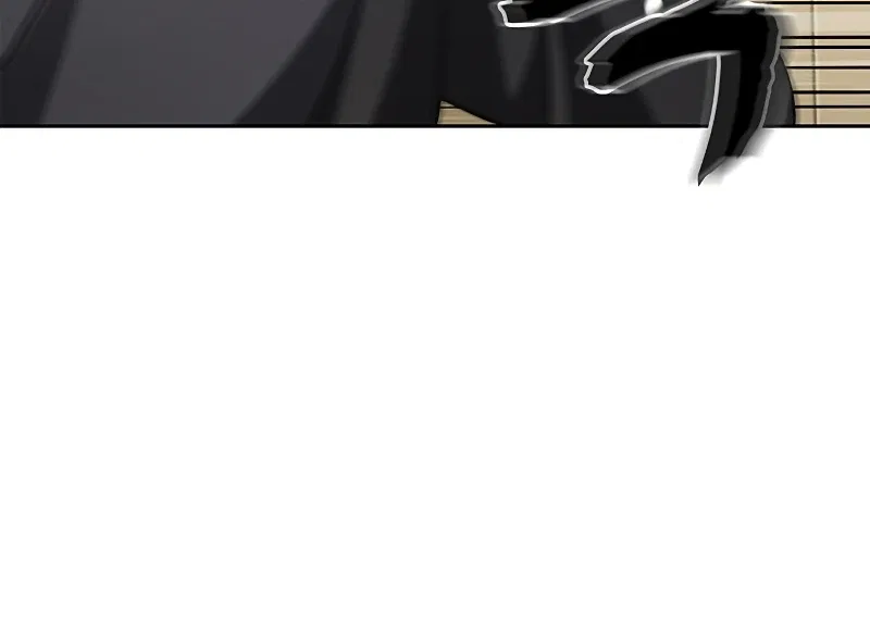 Heavenly Grand Archive's Young Master Chapter 13 – Page 15