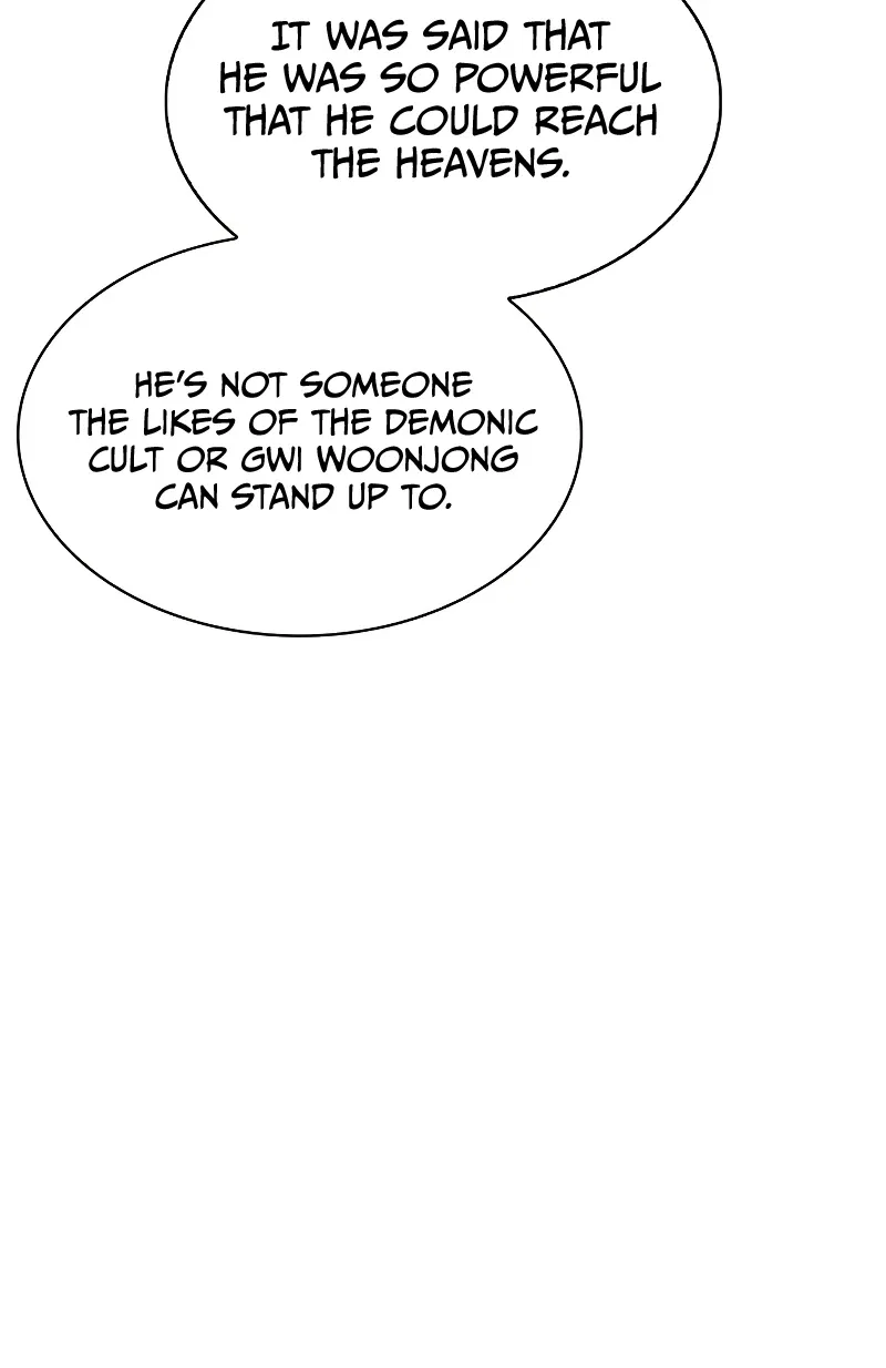 Heavenly Grand Archive's Young Master Chapter 11 – Page 4