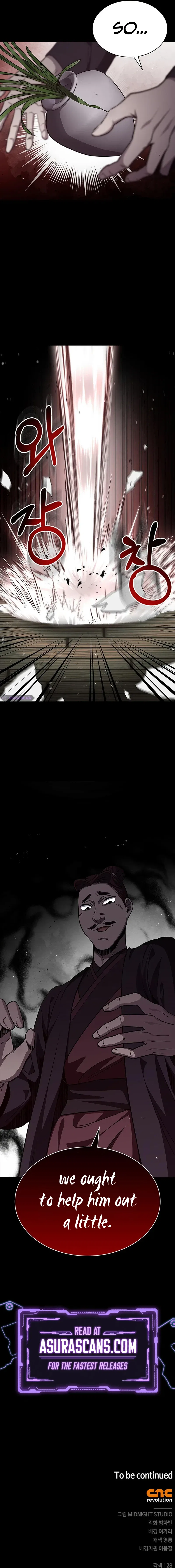 Heavenly Grand Archive's Young Master Chapter 9 – Page 12