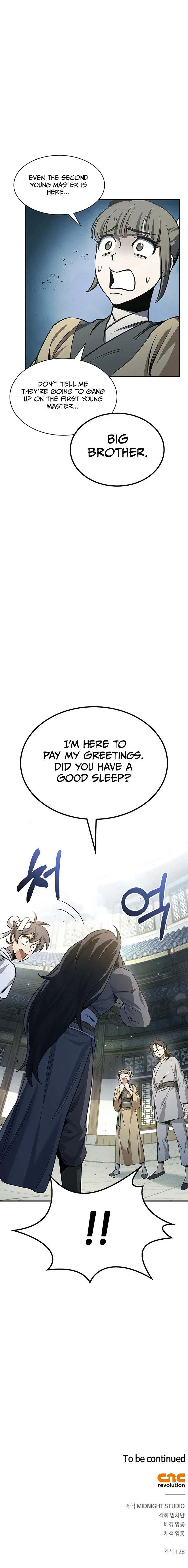 Heavenly Grand Archive's Young Master Chapter 6 – Page 12