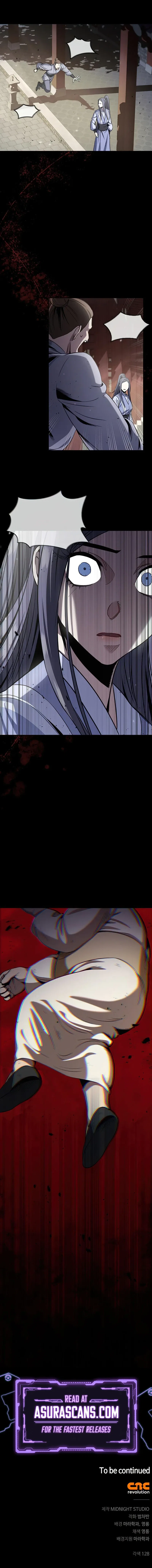 Heavenly Grand Archive's Young Master Chapter 2 – Page 13