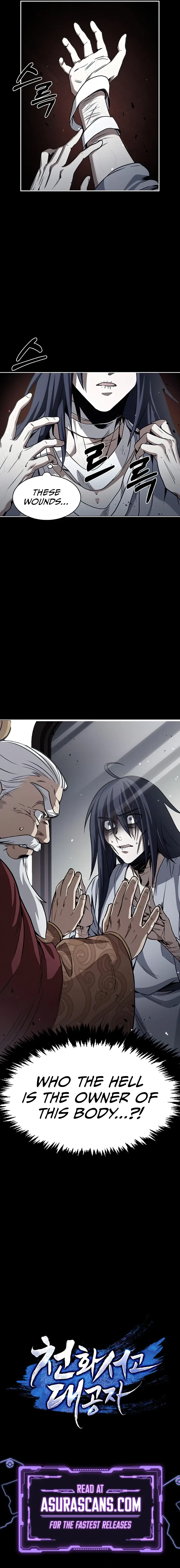 Heavenly Grand Archive's Young Master Chapter 1 – Page 17