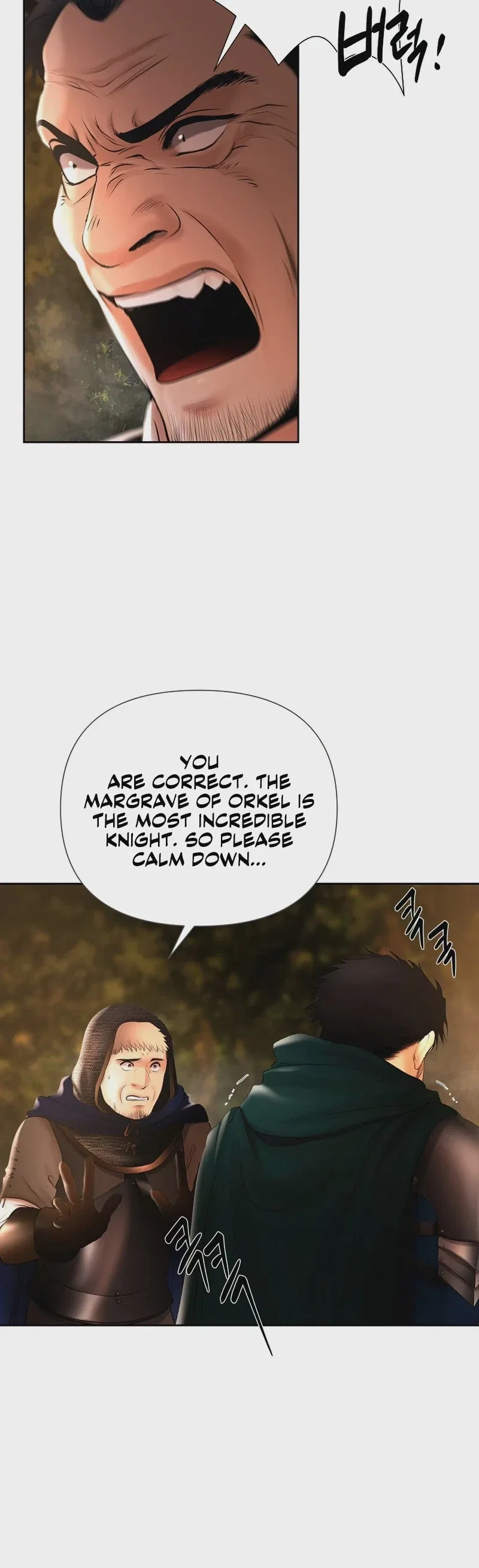Barbarian Quest Chapter 37 – Page 7
