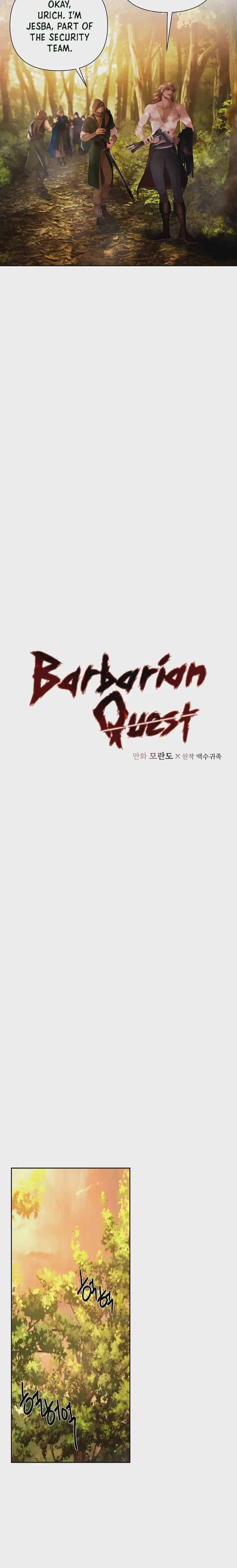 Barbarian Quest Chapter 21 – Page 3