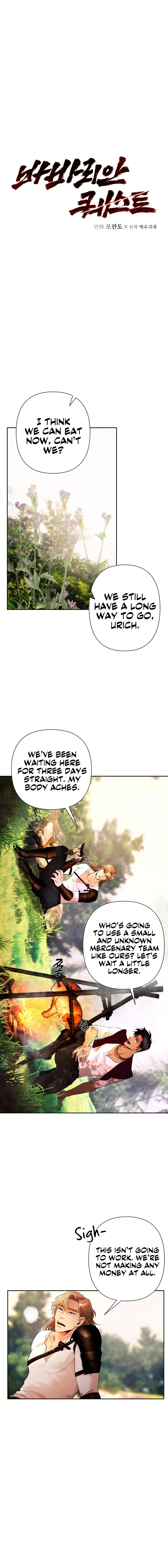Barbarian Quest Chapter 12 – Page 2