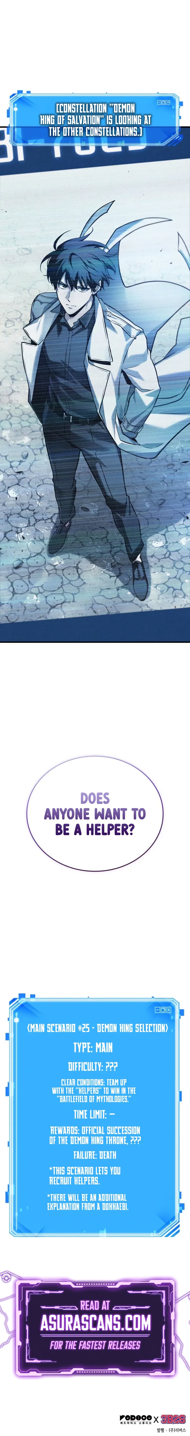 Omniscient Reader’s Viewpoint Chapter 292 – Page 13