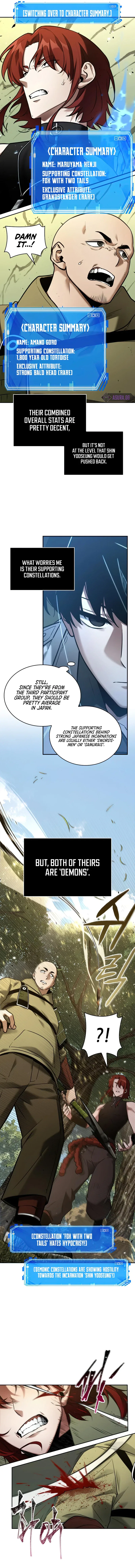 Omniscient Reader’s Viewpoint Chapter 127 – Page 8