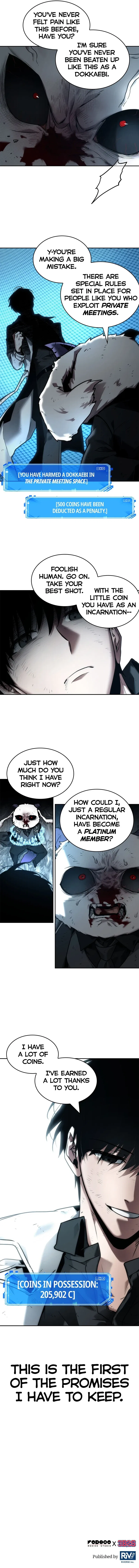Omniscient Reader’s Viewpoint Chapter 108 – Page 8