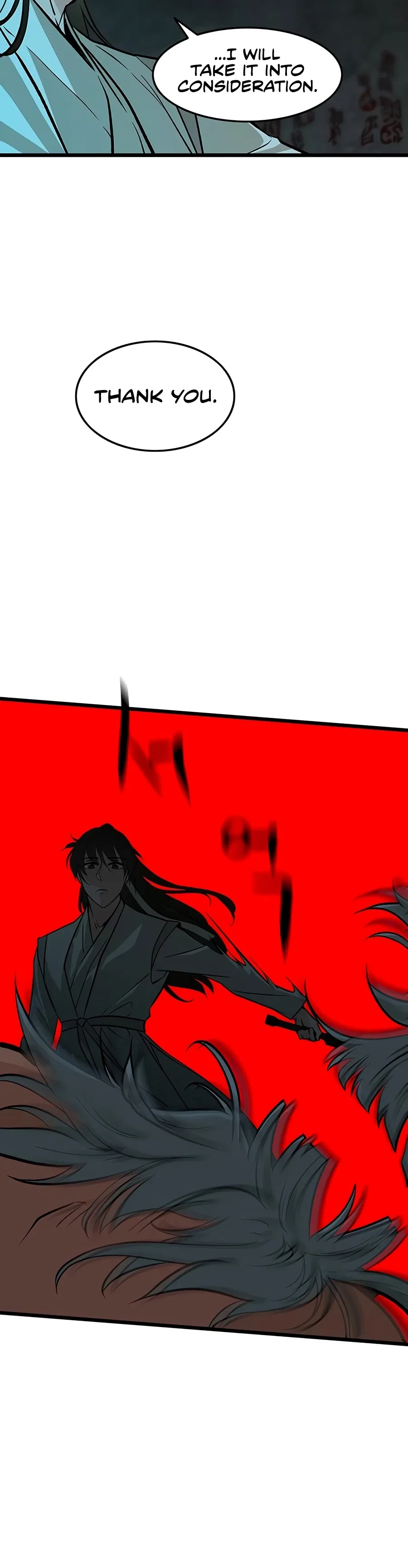 My Wife is the Demonic Cult Leader Chapter 66 – Page 9
