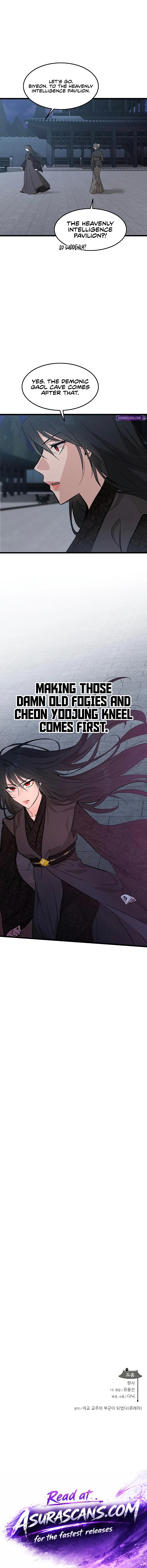 My Wife is the Demonic Cult Leader Chapter 64 – Page 11