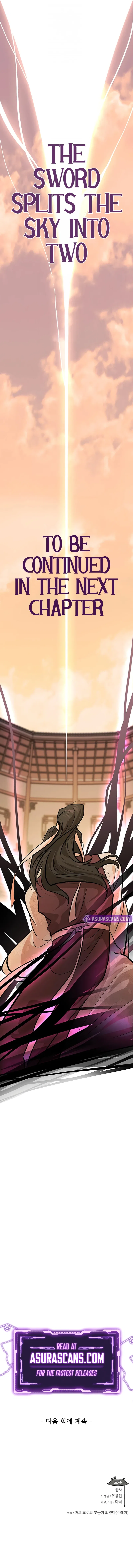 My Wife is the Demonic Cult Leader Chapter 57 – Page 12