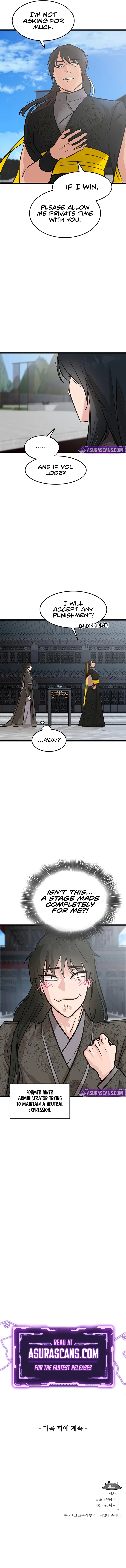 My Wife is the Demonic Cult Leader Chapter 47 – Page 11