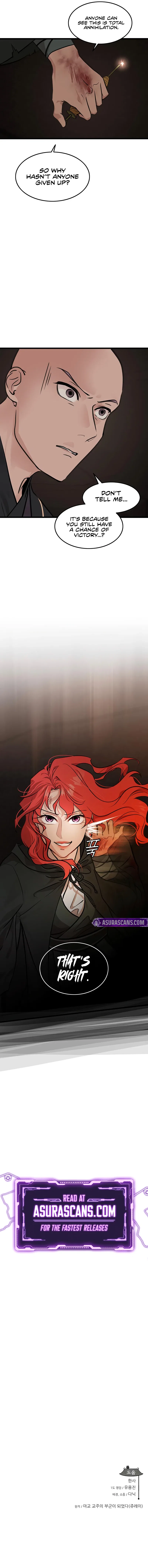 My Wife is the Demonic Cult Leader Chapter 37 – Page 12