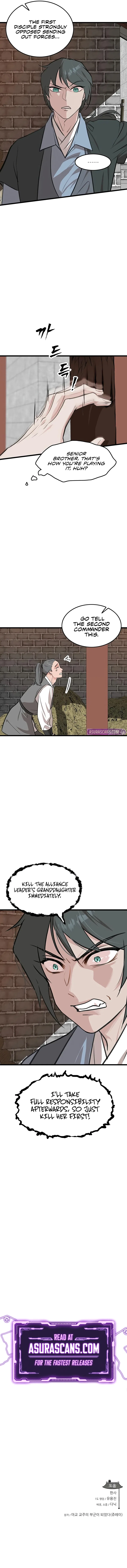 My Wife is the Demonic Cult Leader Chapter 29 – Page 10
