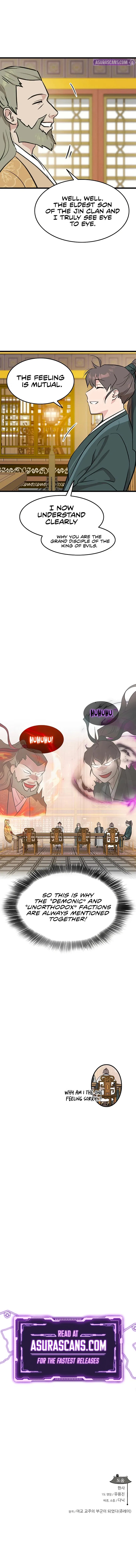 My Wife is the Demonic Cult Leader Chapter 27 – Page 12