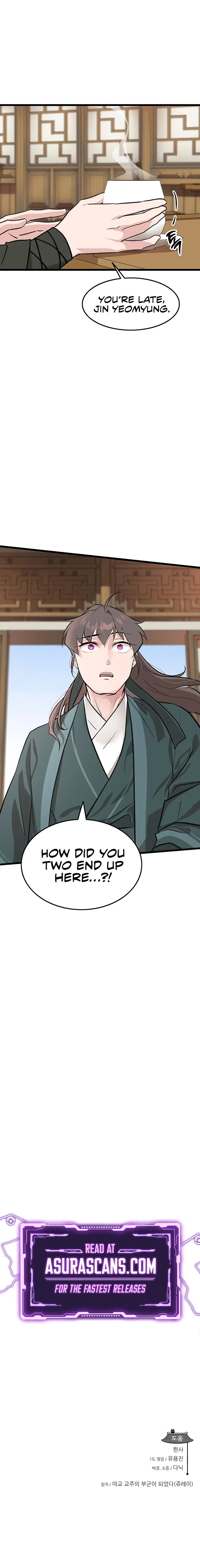 My Wife is the Demonic Cult Leader Chapter 26 – Page 11