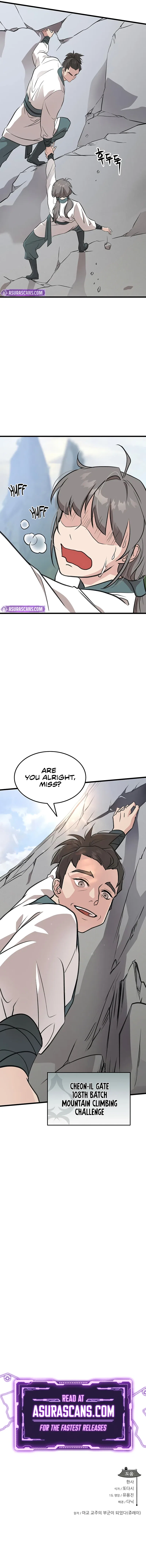 My Wife is the Demonic Cult Leader Chapter 11 – Page 11