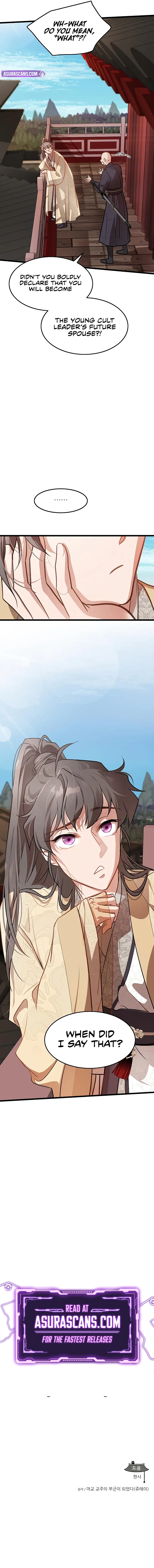 My Wife is the Demonic Cult Leader Chapter 2 – Page 15