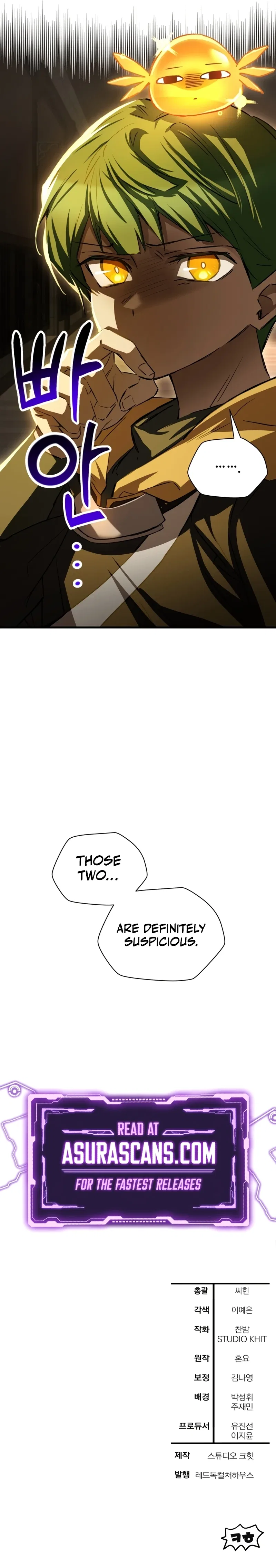 Helmut: The Forsaken Child Chapter 121 – Page 11