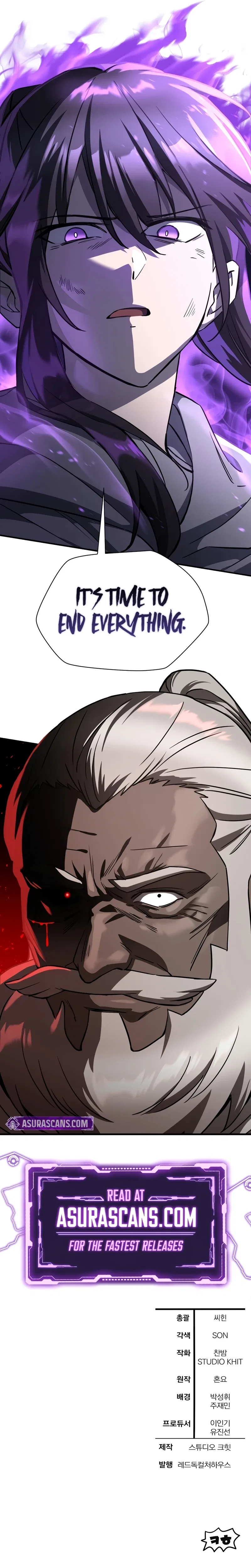 Helmut: The Forsaken Child Chapter 99 – Page 14