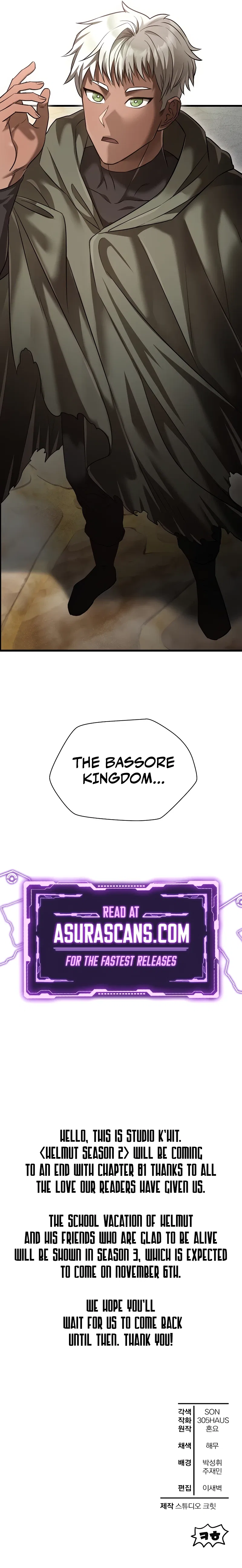 Helmut: The Forsaken Child Chapter 81 – Page 20