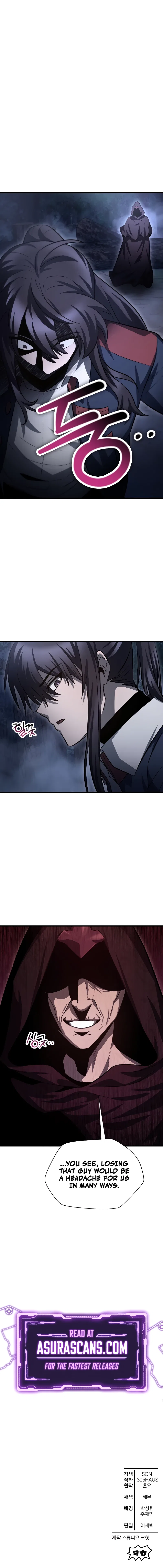 Helmut: The Forsaken Child Chapter 79 – Page 13