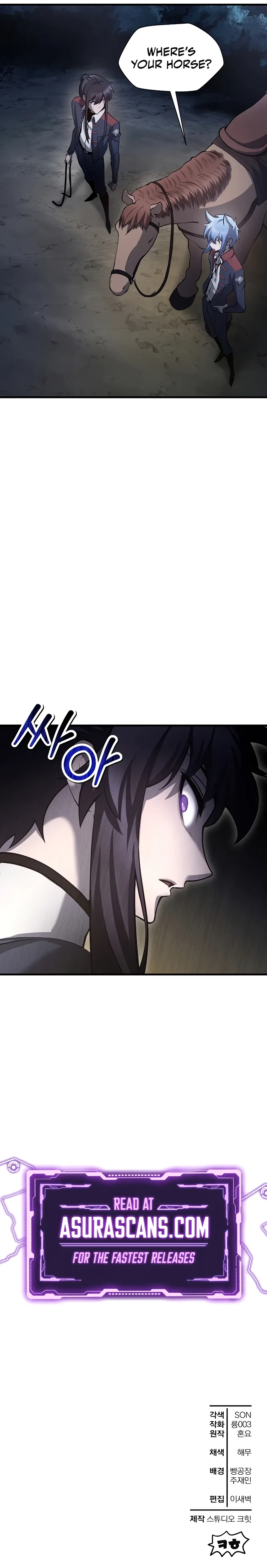 Helmut: The Forsaken Child Chapter 66 – Page 9