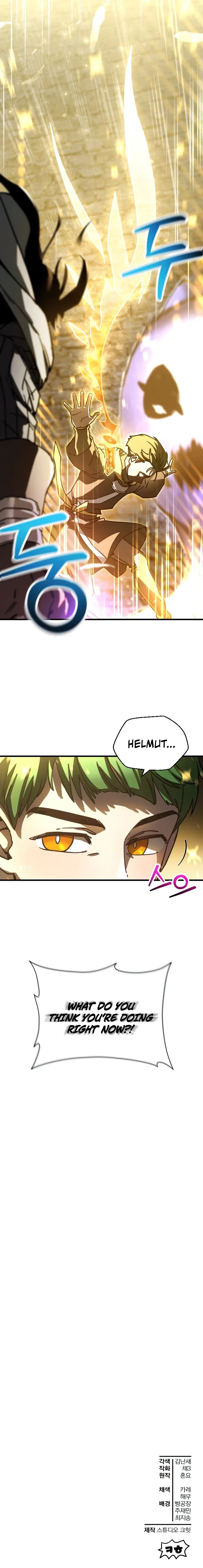 Helmut: The Forsaken Child Chapter 38 – Page 13