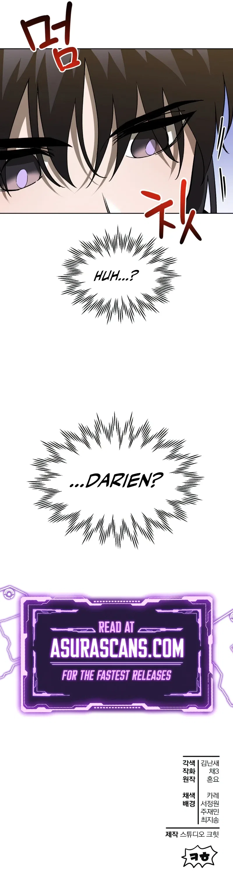 Helmut: The Forsaken Child Chapter 22 – Page 10