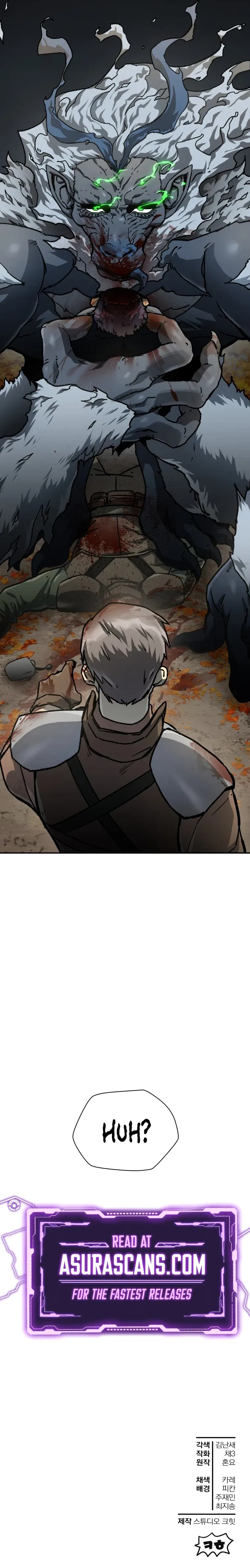 Helmut: The Forsaken Child Chapter 13 – Page 12