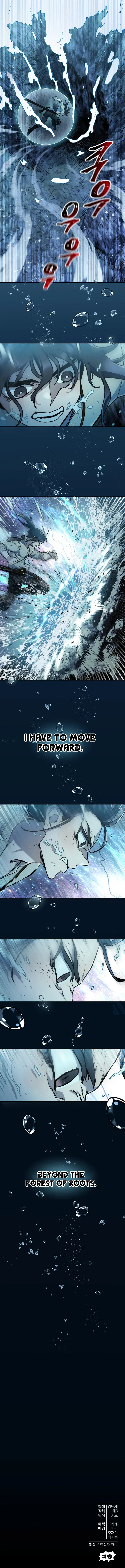 Helmut: The Forsaken Child Chapter 9 – Page 12