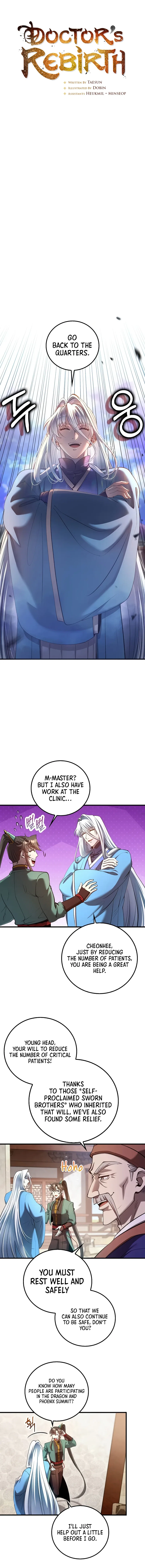 Doctor’s Rebirth Chapter 235 – Page 5