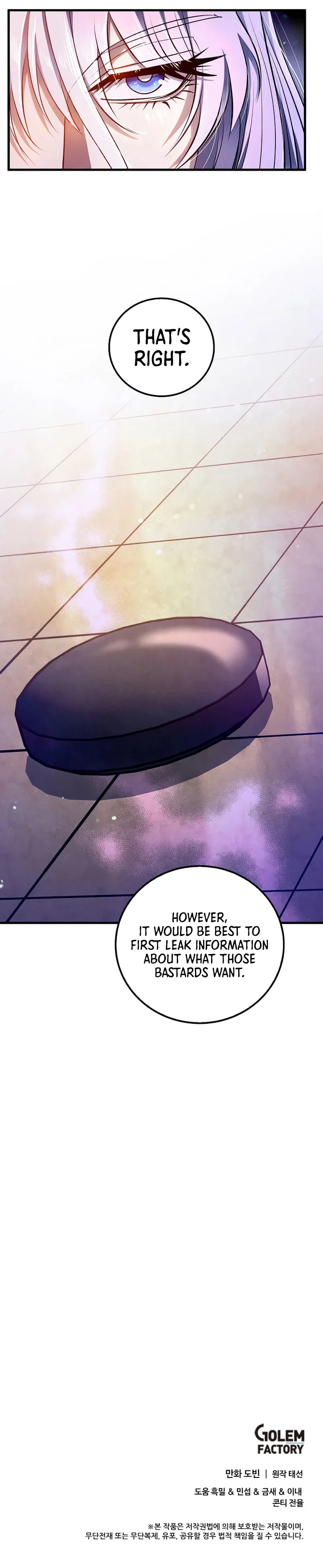 Doctor’s Rebirth Chapter 230 – Page 10