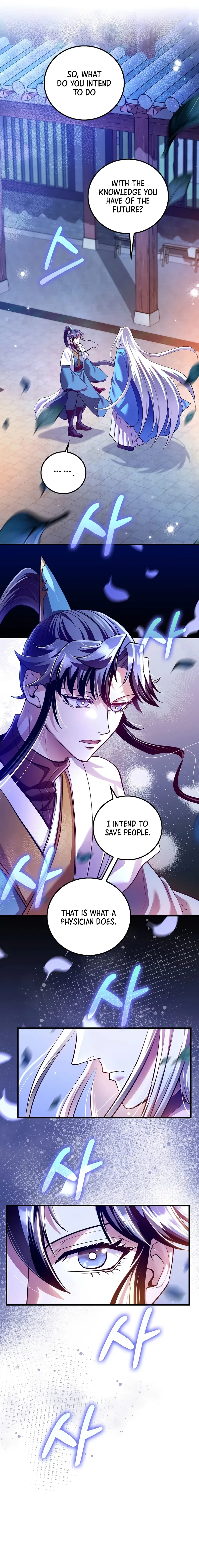 Doctor’s Rebirth Chapter 214 – Page 6