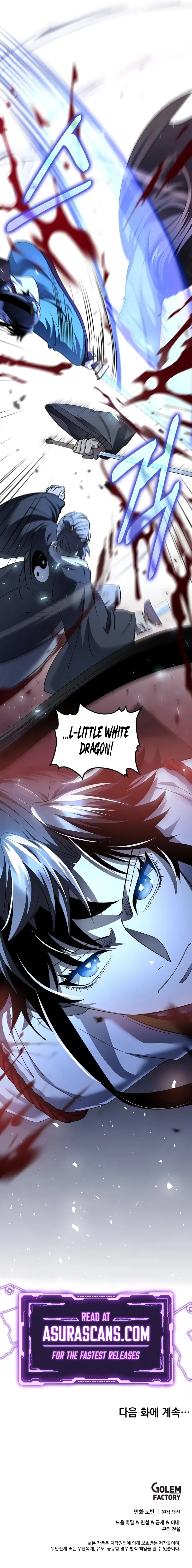 Doctor’s Rebirth Chapter 186 – Page 12