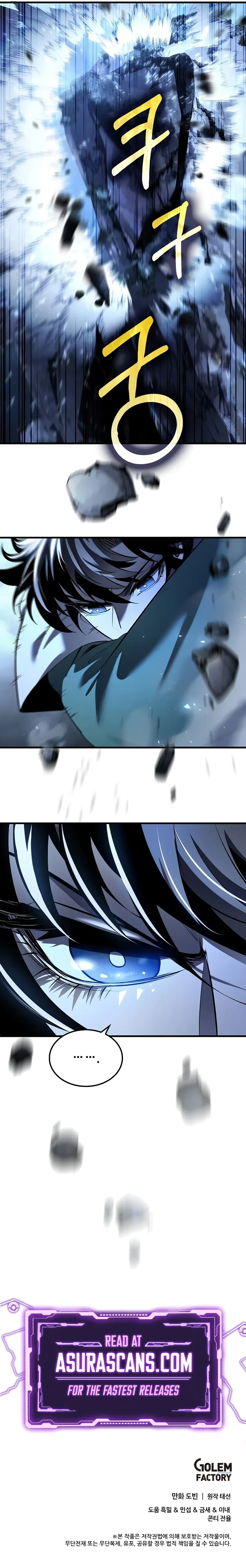 Doctor’s Rebirth Chapter 183 – Page 13