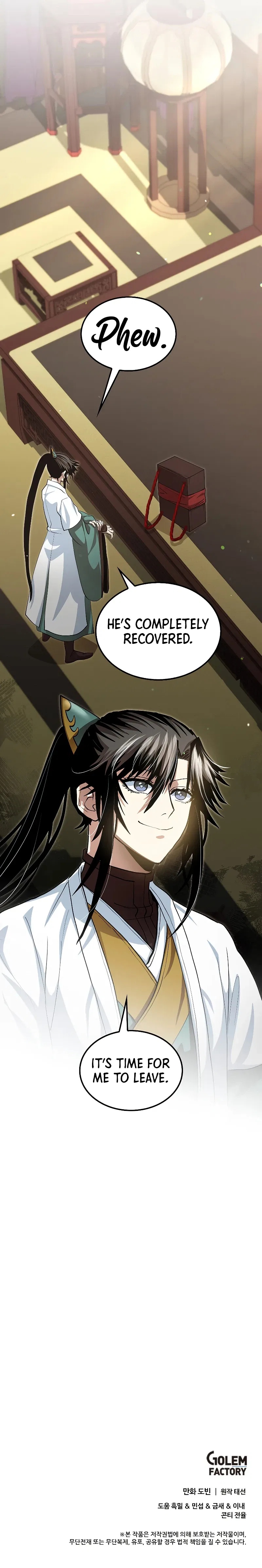 Doctor’s Rebirth Chapter 143 – Page 11
