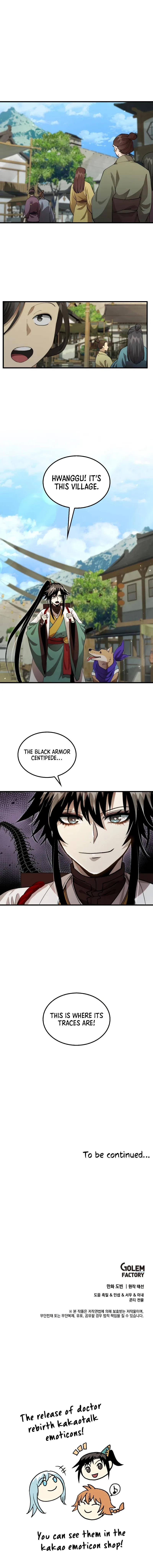 Doctor’s Rebirth Chapter 127 – Page 12